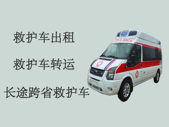 合肥个人救护车出租转院-专业接送病人救护车